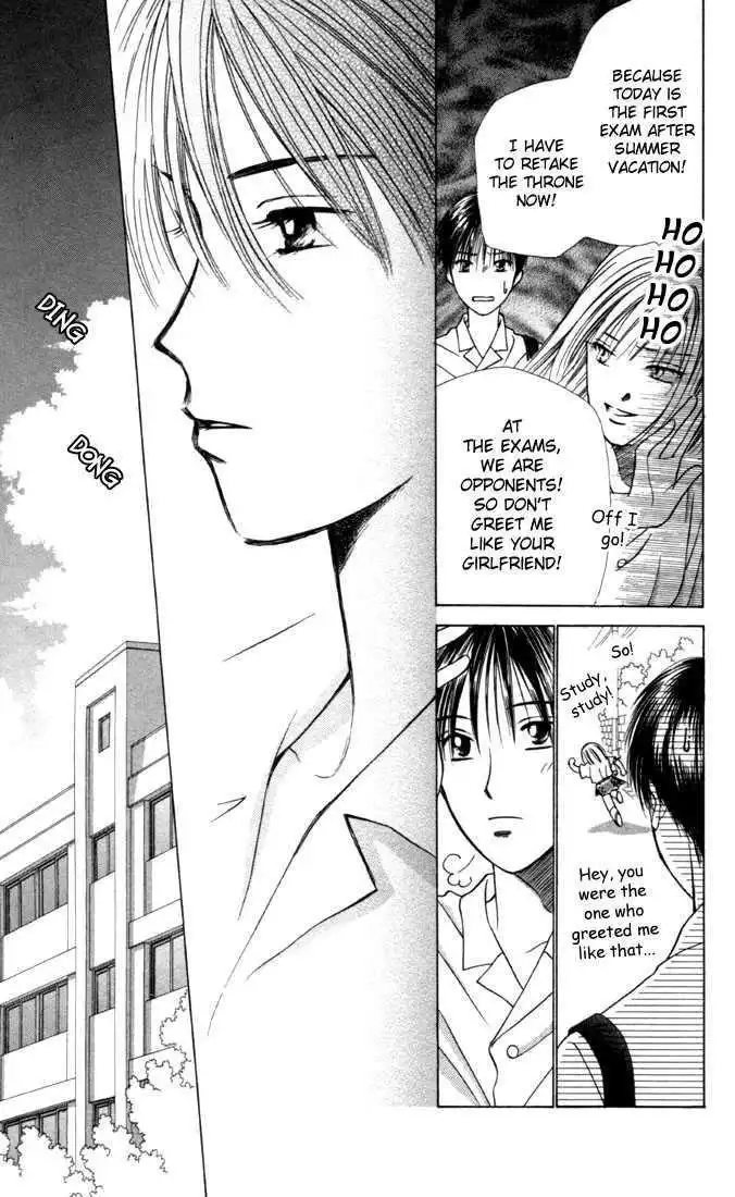 Kare Kano Chapter 27 8